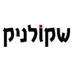 לוגו שקולניק אברהם