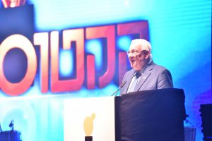 ראובן רובי ריבלין בטקס הקקטוס 2017