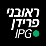 לוגו ראובני פרידן IPG