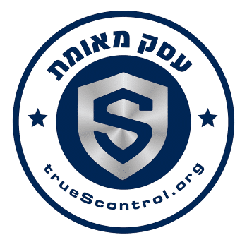 - פרסום ישראל